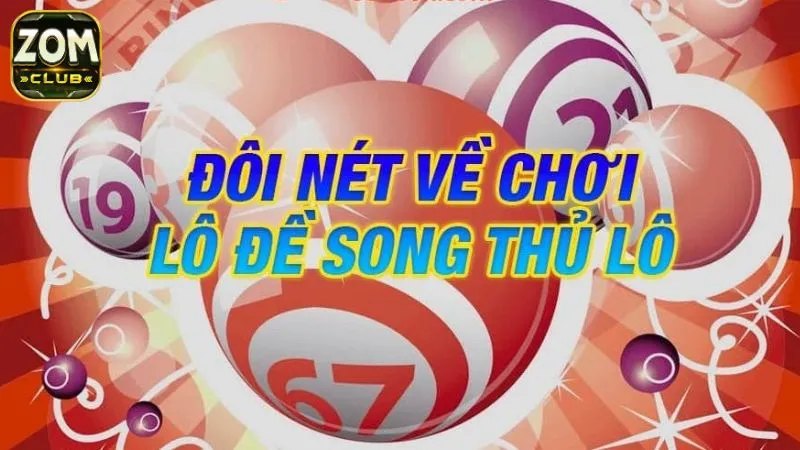 Tìm hiểu về khái niệm song thủ lô